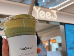 -Yee3·三号椰(上海中山公园龙之梦店)