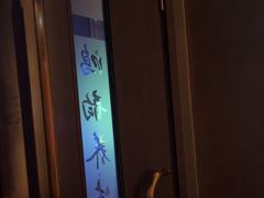 -鸿韵养生(白玉兰店)