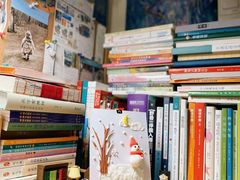 -小草屋轰趴馆别墅派对新场团建家庭聚会