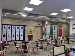 -朗阁雅思托福留学英语培训中心旗舰店
