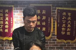 点击看大图 -艾嘉形象