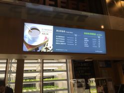 -安利上海体验馆