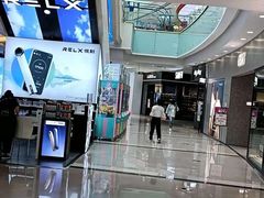 -万达广场(沈阳铁西店)