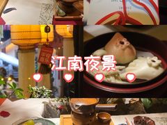 -叶叶菩提(太原别墅店)