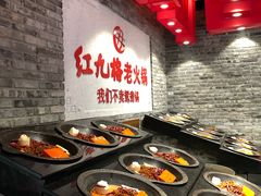 -红九格老火锅(三峡广场店)