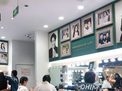 -海马体照相馆(深圳万象天地店)