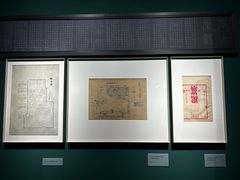 -苏州图书馆(人民路总馆)
