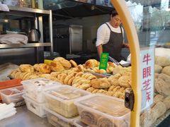 -茂名道烧饼王(海地店)