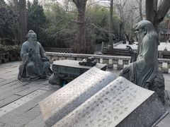 -青岛崂山太清宫