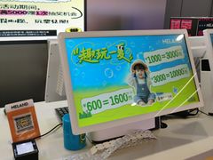 -meland·儿童乐园·游戏厅娃娃机·电玩Xbox(成都合生汇店)