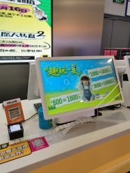 -meland·儿童乐园·游戏厅娃娃机·电玩Xbox(成都合生汇店)