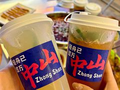-探吃·美食潮玩汇