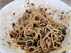 -花市豌杂面(民生路店)