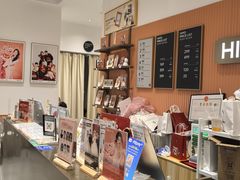 -海马体照相馆(万菱汇店)