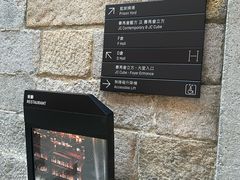 -大馆(前中区警署建築群)