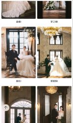 -北遇映画PHOTO GRAPHY STUDIO