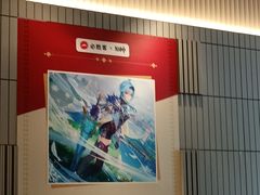 -必胜客(瑞虹店)