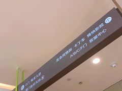 -深圳龙华星河COCO City(民治店)