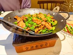 -阿毛饭店首店·宁波老字号(文化广场店)