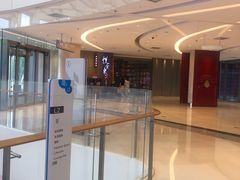 -金海华·悦食东方(苏州中心商场店)