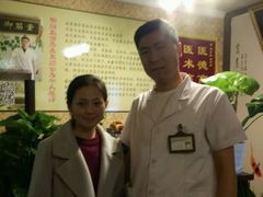 -御筋堂正骨推拿(星源国际店)