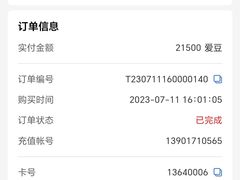 -维乐口腔·埃齐门诊(静安店)