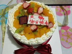 -白骑士欧洲蛋糕店(夏威夷店)