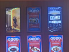 -迦南苑·新派青岛菜·生日纪念日主题餐厅