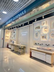 -悦指间美甲美睫