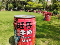 -上海神旺大酒店