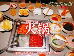 -海底捞火锅(天通苑华联店)