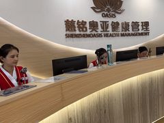 -慈铭奥亚健康体检(南山店-保利分院)