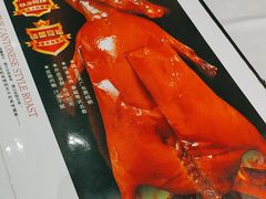 -粥旺庄(芳村店)