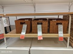 -宜家家居(西安未央商场店)