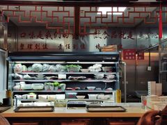 -小龙坎老火锅(北京三里屯店)