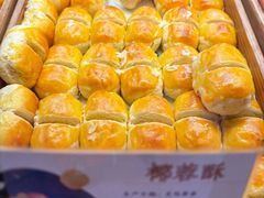 -桃源村(老门东店)