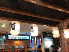-沼津港渔市(宏伊国际广场店)