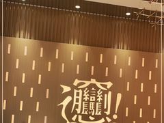 -老碗会·陕西手工面(前海世茂店)