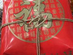 -百年义利(世纪家园店)