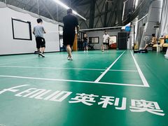 -厚业文体中心羽毛球馆(文锦渡馆)