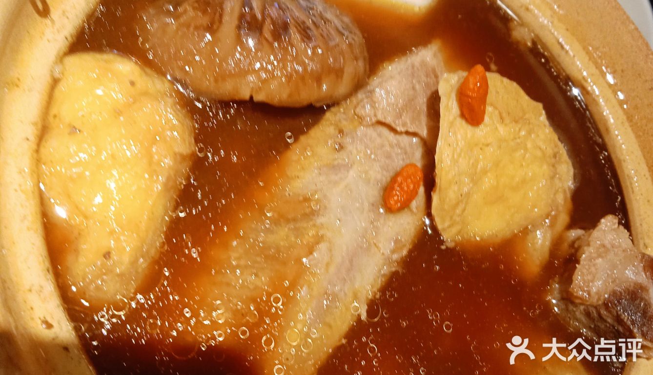 肉骨茶～