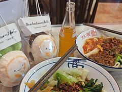 -大嘻咹biangbiang面(历史博物馆店)
