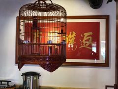 -大海碗·京菜炸酱面(雍和宫店)