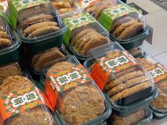 -金凤成祥(西罗园店)