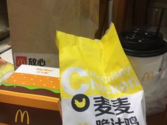-麦当劳(明湖店)