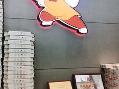 -比格比萨自助(花园路店)