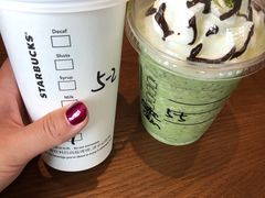 -星巴克(长沙桃子湖店)
