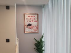 -湘遥养生馆·影视足道·SPA·按摩(海岸城店)