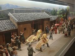 -中国客家博物馆
