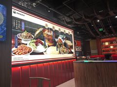 -满园烤鸭·春饼(抚顺万达店)